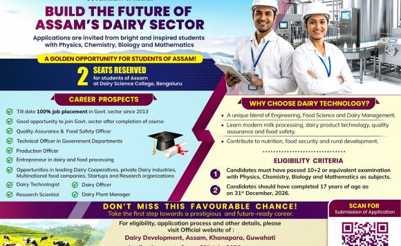 Click and submit your application